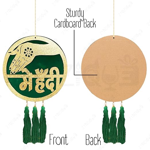 Mehendi Board Banner/Backdrop